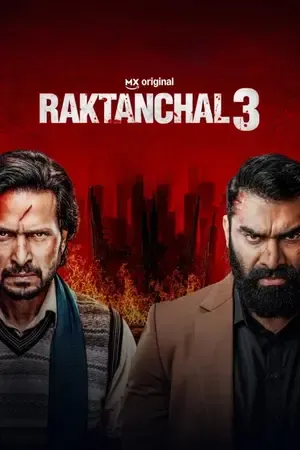 Raktanchal 2026 Season 3 Hindi Audio [ALL EPISODES]