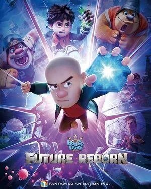 Boonie Bears: Future Reborn 2025 Hindi Dual Audio